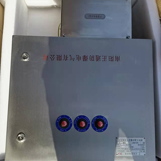 电气设备安全升级2